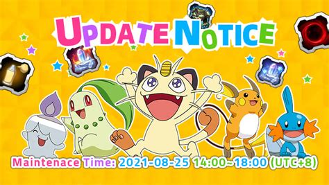 pokeland legends club|Pokeland Legends latest update! Version 6.3.0.